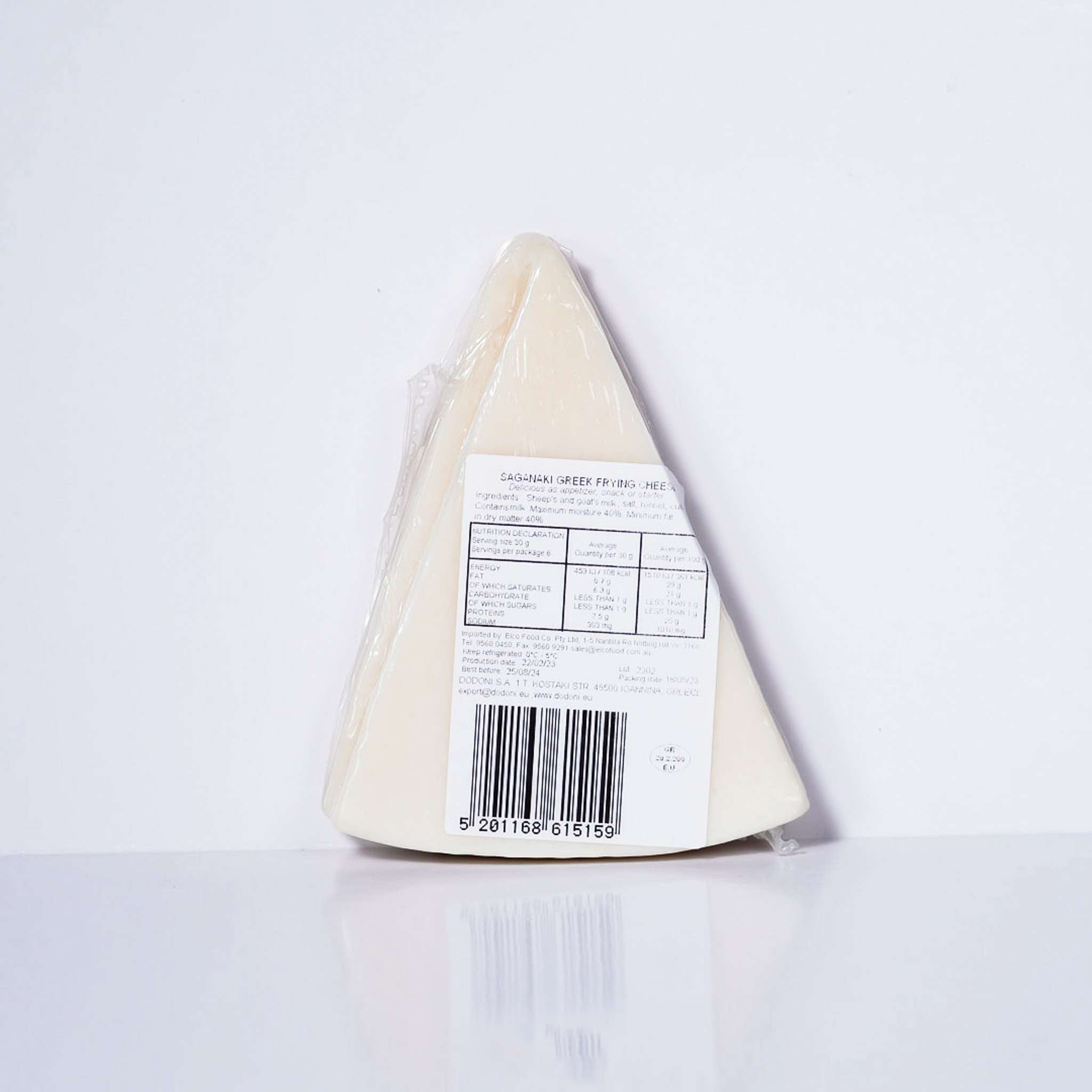 Saganaki By Dodoni | 200g
