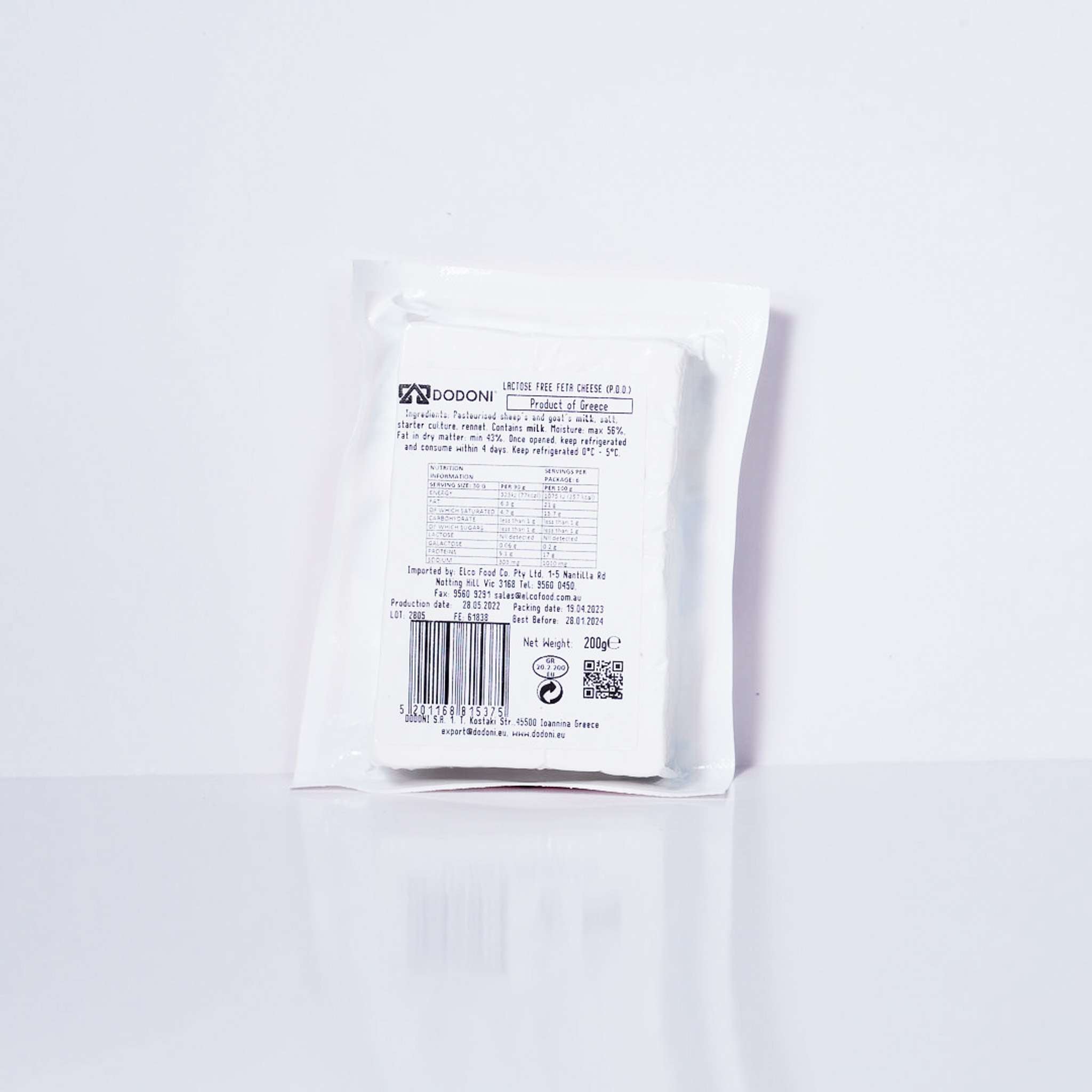 Feta Cheese ( P.D.O.) LACTOSE FREE By Dodoni | 200g
