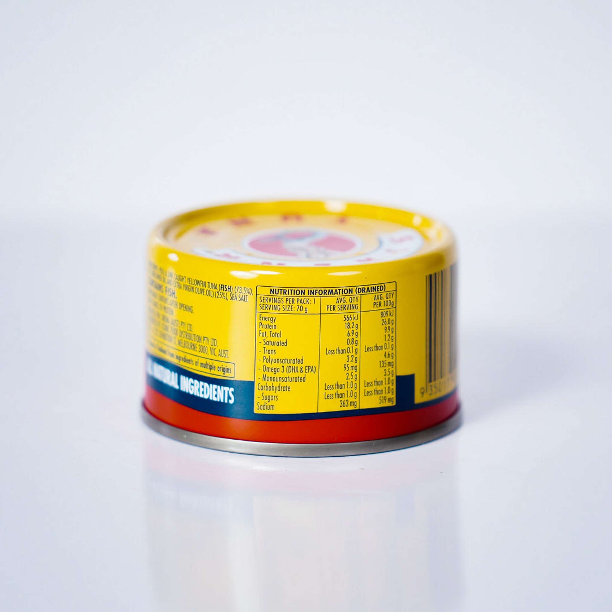 Tuna In Olive Oil – Sirena 95g