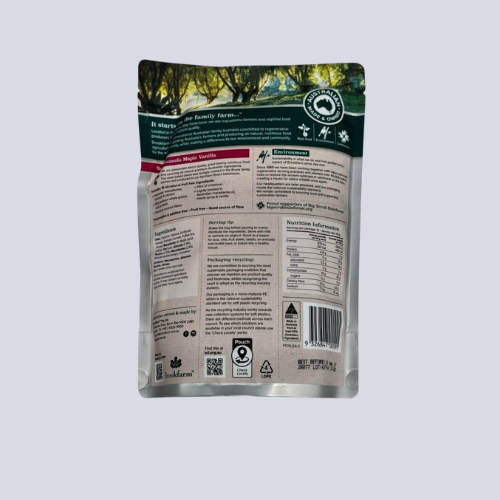 Nutty Maple Vanilla Granola | Brookfarm ｜ 450g