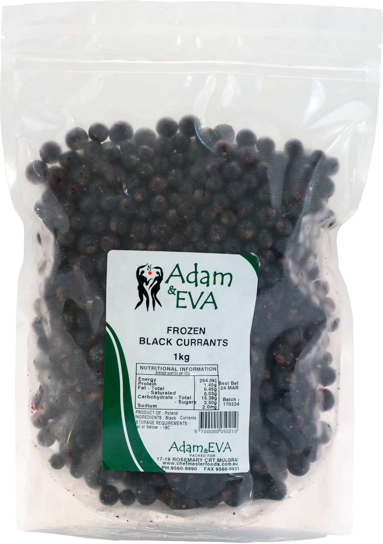 Black Currants frozen 1kg