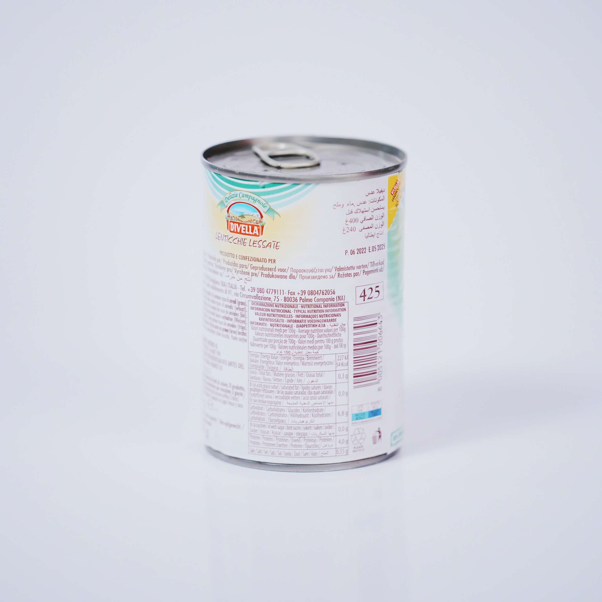 Beans – Lentils Lenticchie Lessate Divella ｜400g