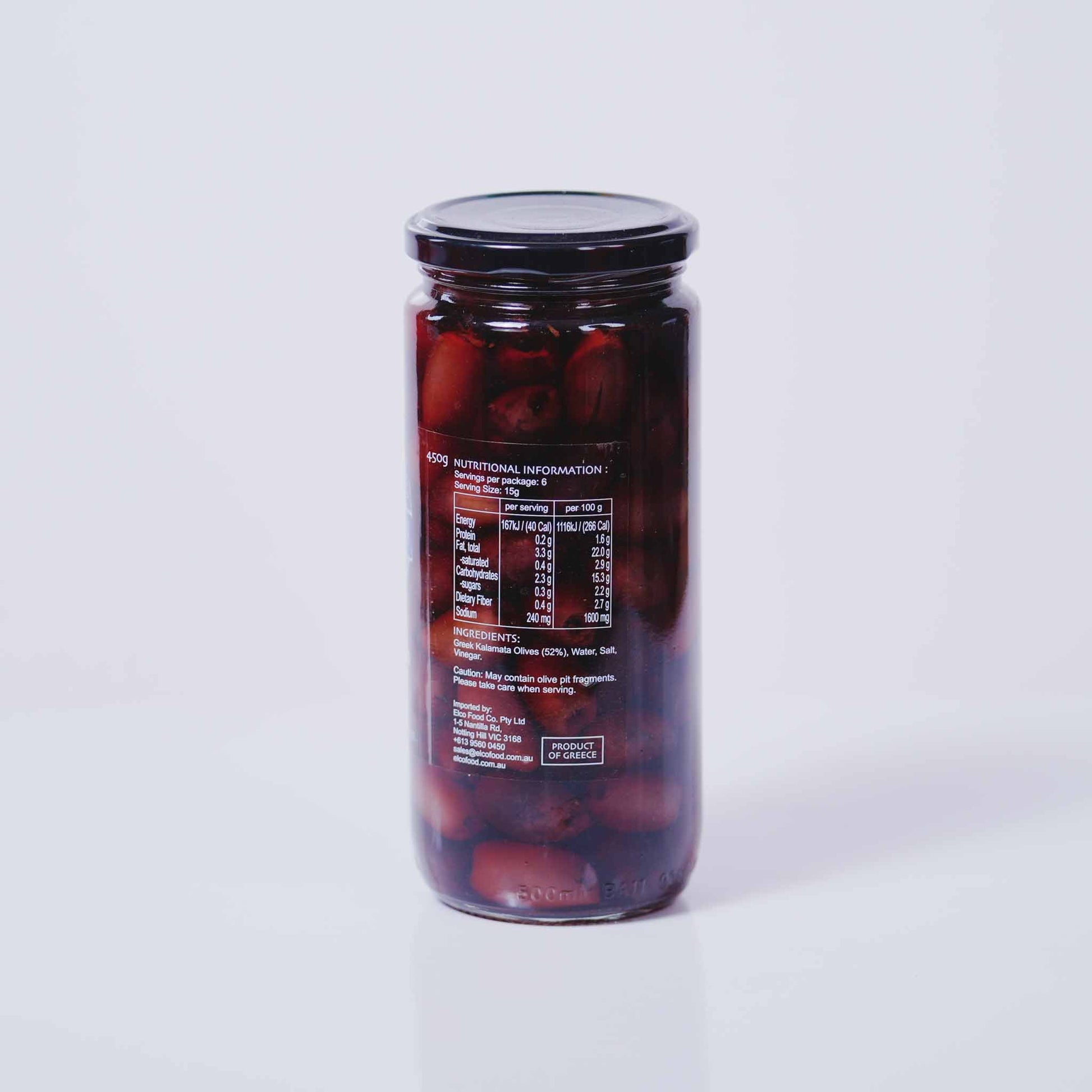 pitted kalamata olives aegean bites 450g