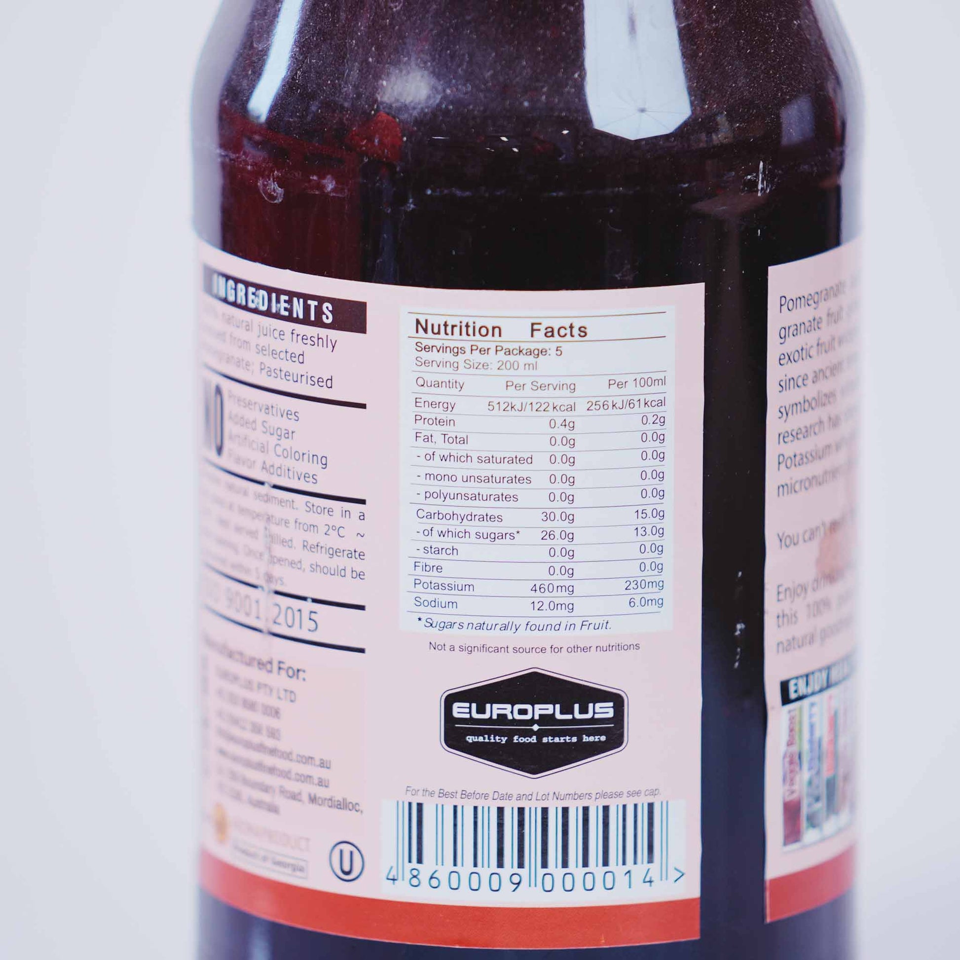 Juice – Pomegranate – 100% Natural – Cold Pressed｜1lt