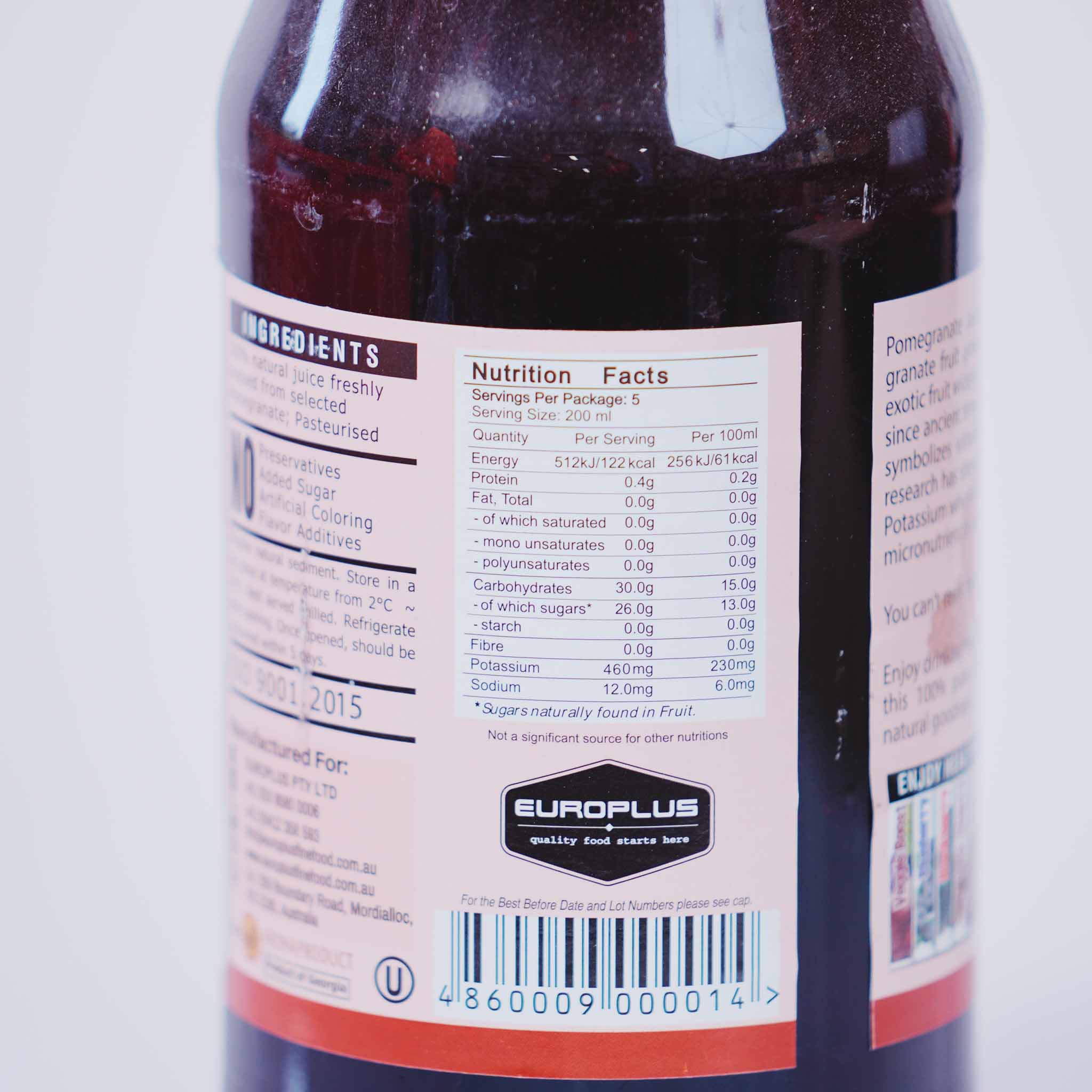 Juice – Pomegranate – 100% Natural – Cold Pressed｜1lt